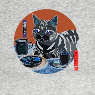 So Blessed, American Shorthair Cat 2 Color Inverted T-Shirt